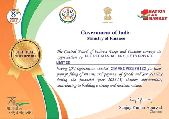 Government of India GST Certificate